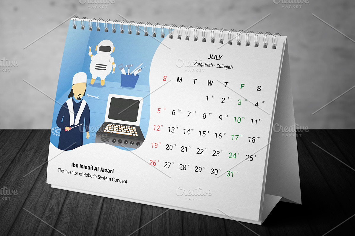 2020 Calendar - Muslim Scientist, a Stationery Template by Ted-sign (Photo 21 of 39)