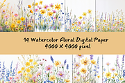 A Dreamy Symphony of Wildflowers, an Illustration by ikarifq shop (Thumbnail 1 of 4)