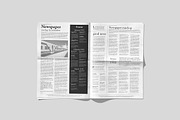 Newspaper Mockup, a Books & Magazine Mockup by WebAndCat (Thumbnail 10 of 13)