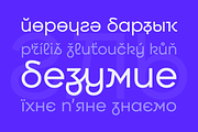 Qilljoy – display sans serif, a Sans Serif Font by Slava Antipov (Thumbnail 17 of 18)