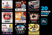 20 Church Flyers Bundle, a Flyer Template by StarPixles11 (Thumbnail 3 of 15)