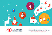40 New Year & Christmas banners set, a Decorative Illustration by Anttoniu (Thumbnail 1 of 5)