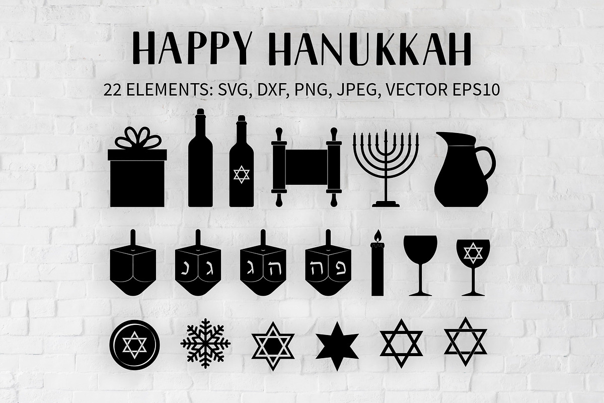 Hanukkah Clipart SVG Bundle, an Object Graphic by LaBelezokaDesign (Photo 1 of 6)