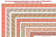 45 BORDER BRUSHES, a Brush Add-On by Irina Skaska (Thumbnail 7 of 14)