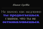 Elanor - Retro Font Classy Elegant, a Serif Font by Dirtyline Studio (Thumbnail 4 of 17)
