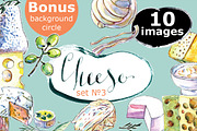 Watercolor cheese set-3, a Food Illustration by miminoshka (Thumbnail 1 of 7)
