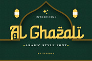 Al Ghazali - Arabic Style Font, a Font by Typebae (Thumbnail 1 of 5)