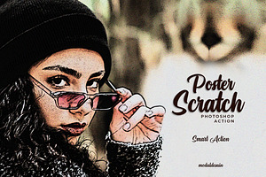 Photoshop Action - Scratch Effect, an Action Add-On by Modaldesain