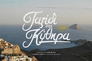 Cine Ellas font + Extras, a Script Font by George Bourle (Thumbnail 4 of 10)
