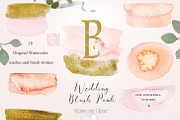 Blush pink bougainvillea flowers, an Illustration by LABFcreations (Thumbnail 8 of 16)