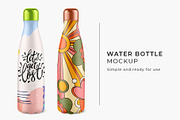 Water Bottle Mockup, a Product Mockup by AlkStudio (Thumbnail 1 of 4)