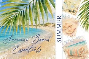Summer Beach Essentials Watercolor