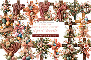 Easter Cross Clipart, an Illustration by DreamArtGraphic (Thumbnail 1 of 4)