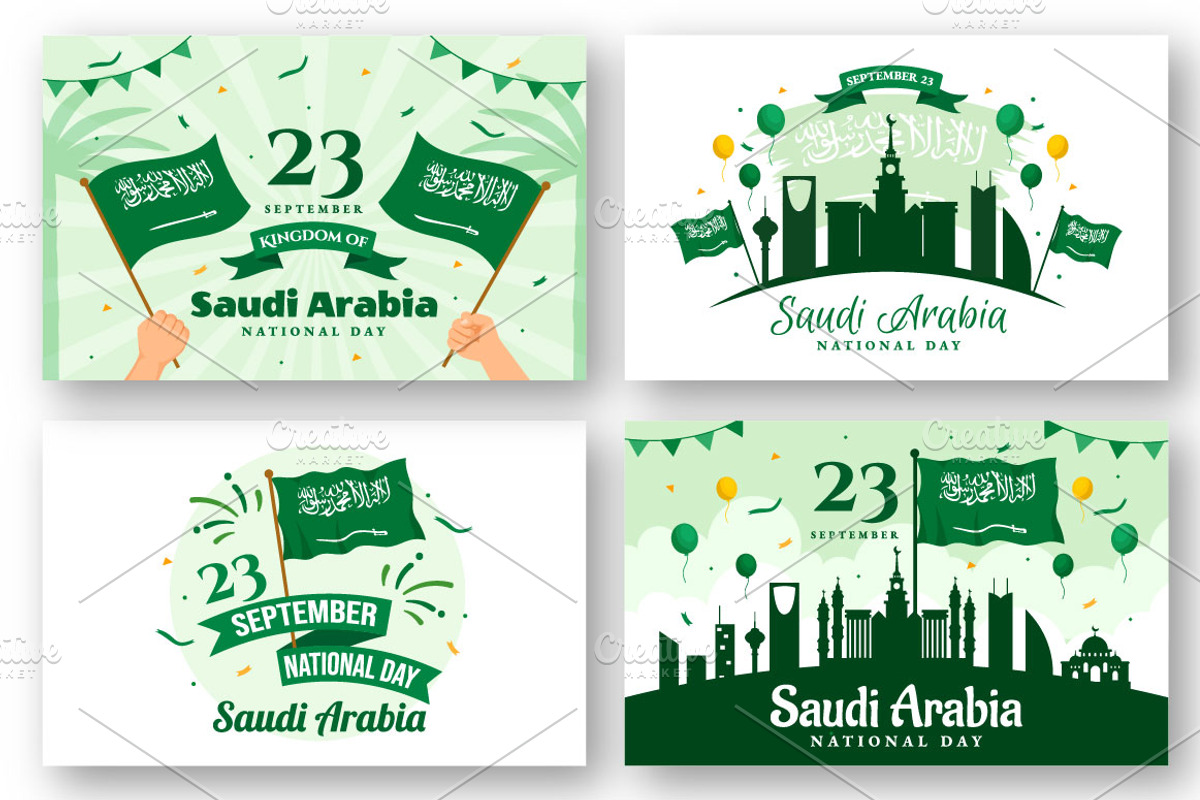 17 Saudi Arabia National Day Vector, an Object Illustration by denayunebgt (Photo 5 of 5)