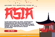 QATORA Faux Japanese Font, a Font by twinstd (Thumbnail 3 of 10)