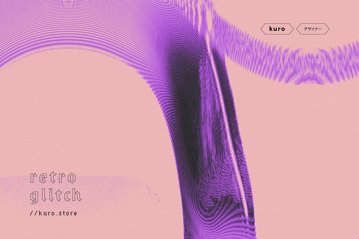 Retro Glitch, a Texture Graphic by kuro (Photo 9 of 12)