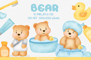 Watercolor Baby Shower Bear Clipart.