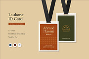Laukone - ID Card, a Print Template by Fannan Studio (Thumbnail 1 of 3)