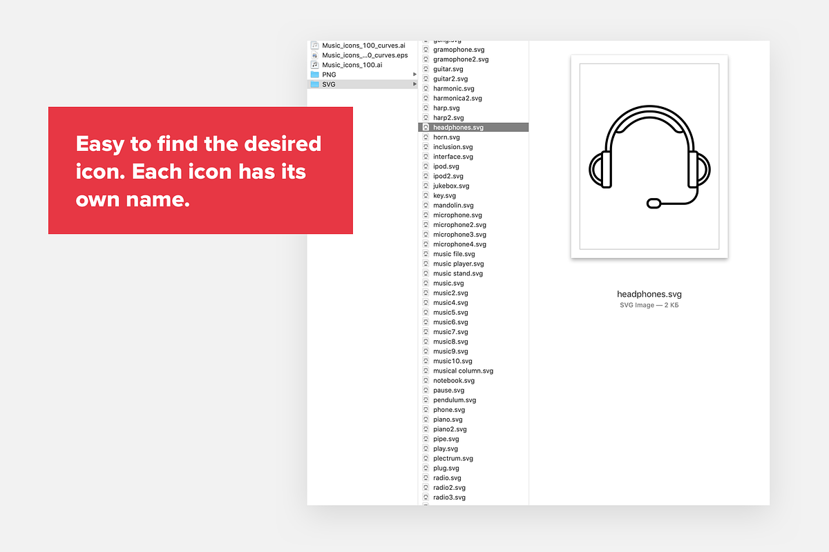 100 music icons, an Outline Icon by vladimir..lavrentev (Photo 3 of 4)
