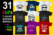 T shirt Design Mega Bundle, an Object Graphic by D2PUTRI (Thumbnail 12 of 37)