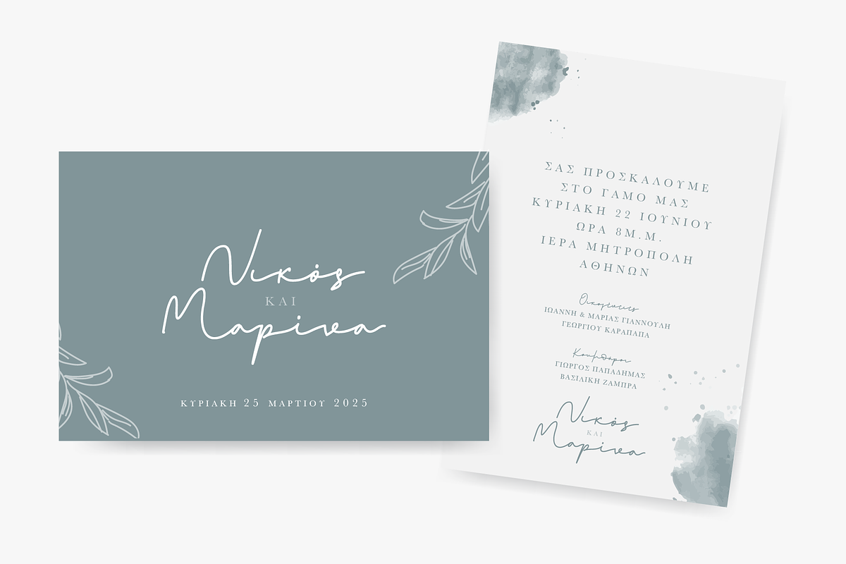 Romance Forever, a Font by George Bourle (Photo 5 of 8)