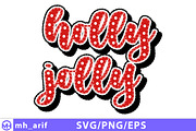 Retro Holly Jolly SVG, a Seasonal Illustration by mh_arif (Thumbnail 1 of 3)