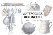 Kitchenware set in watercolor, an Illustration by My watercolor shop (Thumbnail 1 of 6)