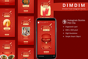 Chinese New Year Instagram & Canva, a Social Media Template by Attype (Thumbnail 1 of 4)