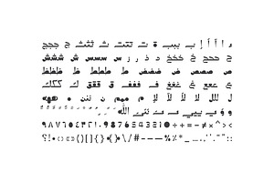 Caricaturey - Arabic Font