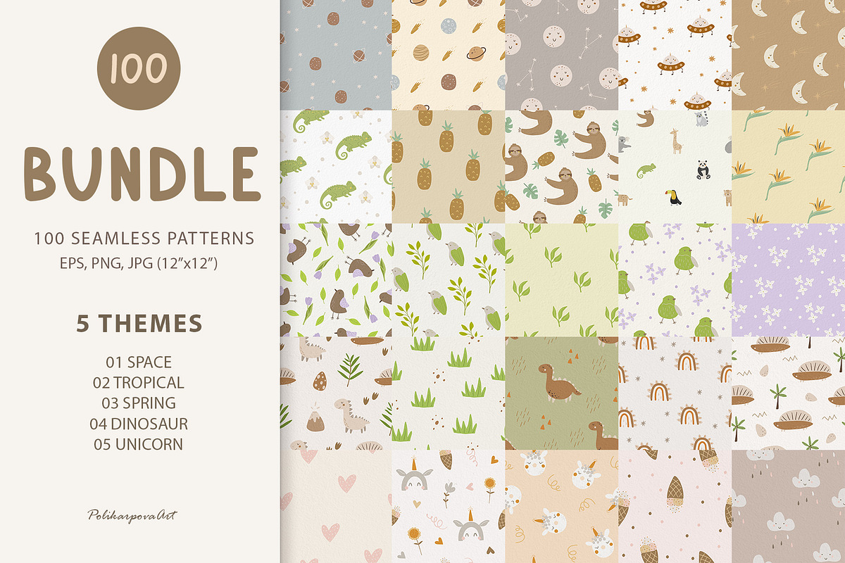 Baby seamless patterns bundle, a Pattern Graphic by polikarpovaart (Photo 1 of 11)