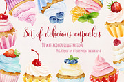 Set of delicious watercolor cupcakes, a Decorative Illustration by Nataliia Pyzhova (Thumbnail 1 of 2)