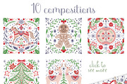 Christmas Tale, an Animal Illustration by Alina Sh (Thumbnail 2 of 7)