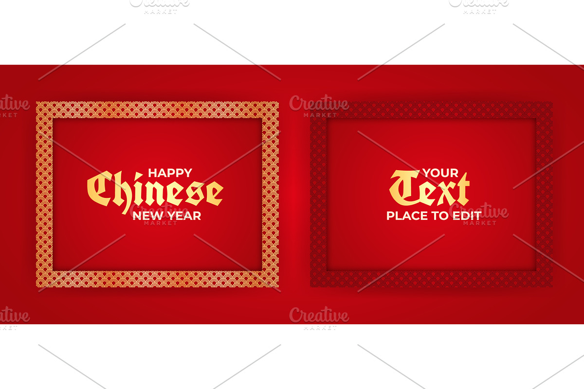 Chinese paper frames. Japan pattern, an Illustration by Stock-Smart-Start