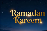 10 PNG Ramadan Kareem Elegant Gold, a Background Graphic by adenpinkstore (Thumbnail 9 of 10)
