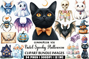 Watercolor Pastel Spooky Halloween, an Illustration by Craft Nest (Thumbnail 1 of 6)