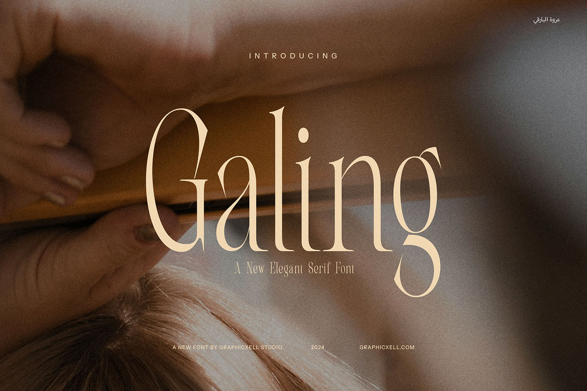 Galing Modern Serif Font, a Serif Font by Graphicxell (Photo 1 of 8)