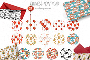 Chinese New Year watercolor clipart, an Illustration by lilisprints (Thumbnail 4 of 4)