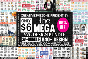 The Huge SVG Bundle