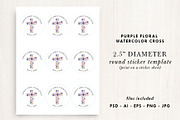 Watercolor Purple Flower Cross, an Invitation Template by La Bella Rue (Thumbnail 2 of 4)