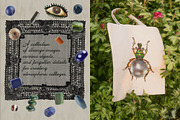 Uncanny Relics: Collage Elements, an Object Graphic by Anastasiia VNSK (Thumbnail 3 of 19)