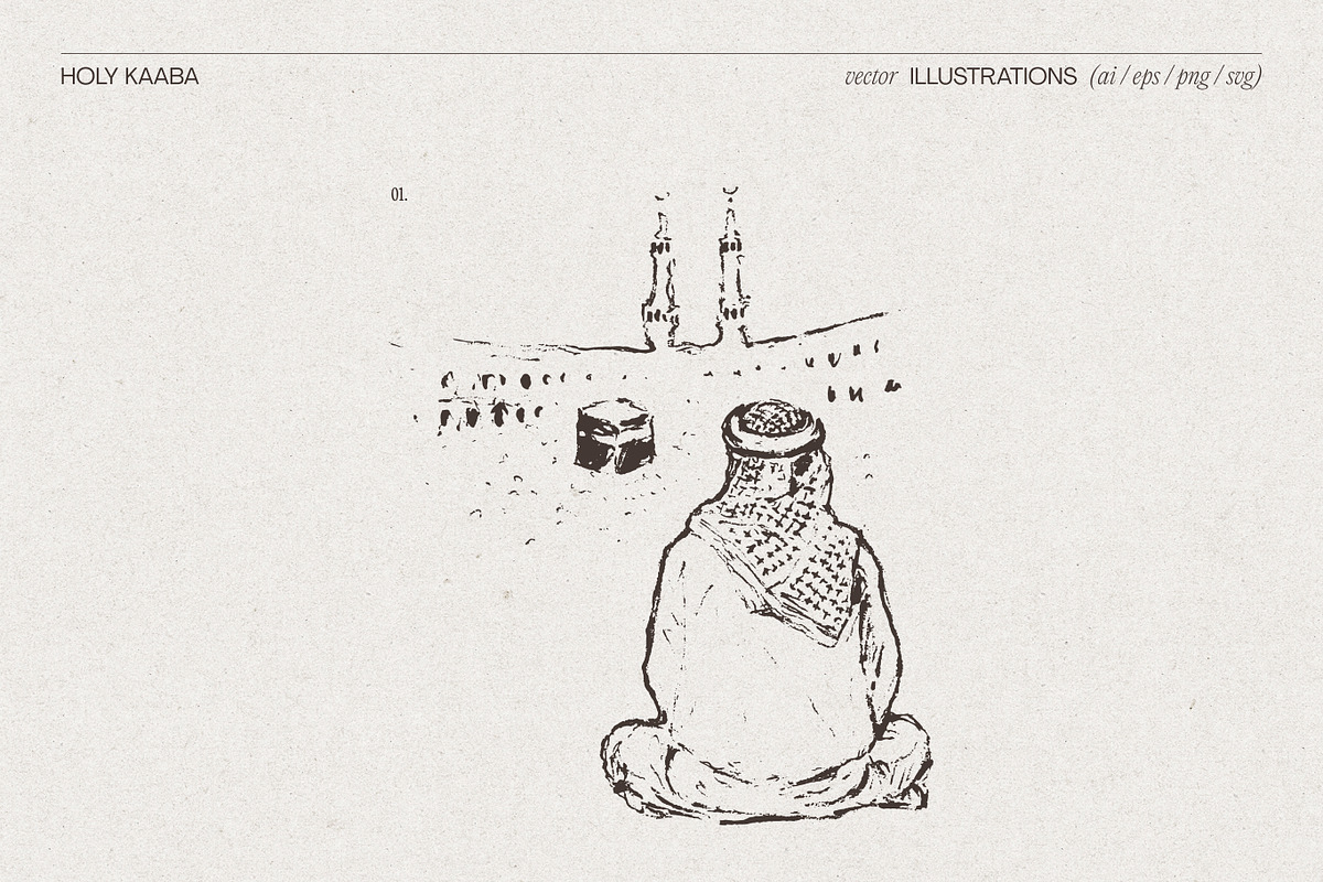 Holy Kaaba Mecca Sketches, an Object Illustration by TheMountBirdStudio (Photo 3 of 6)