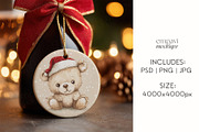 Wine Bottle Ornament Mockup, a Merchandise Mockup by EmpaviMockups (Thumbnail 4 of 6)