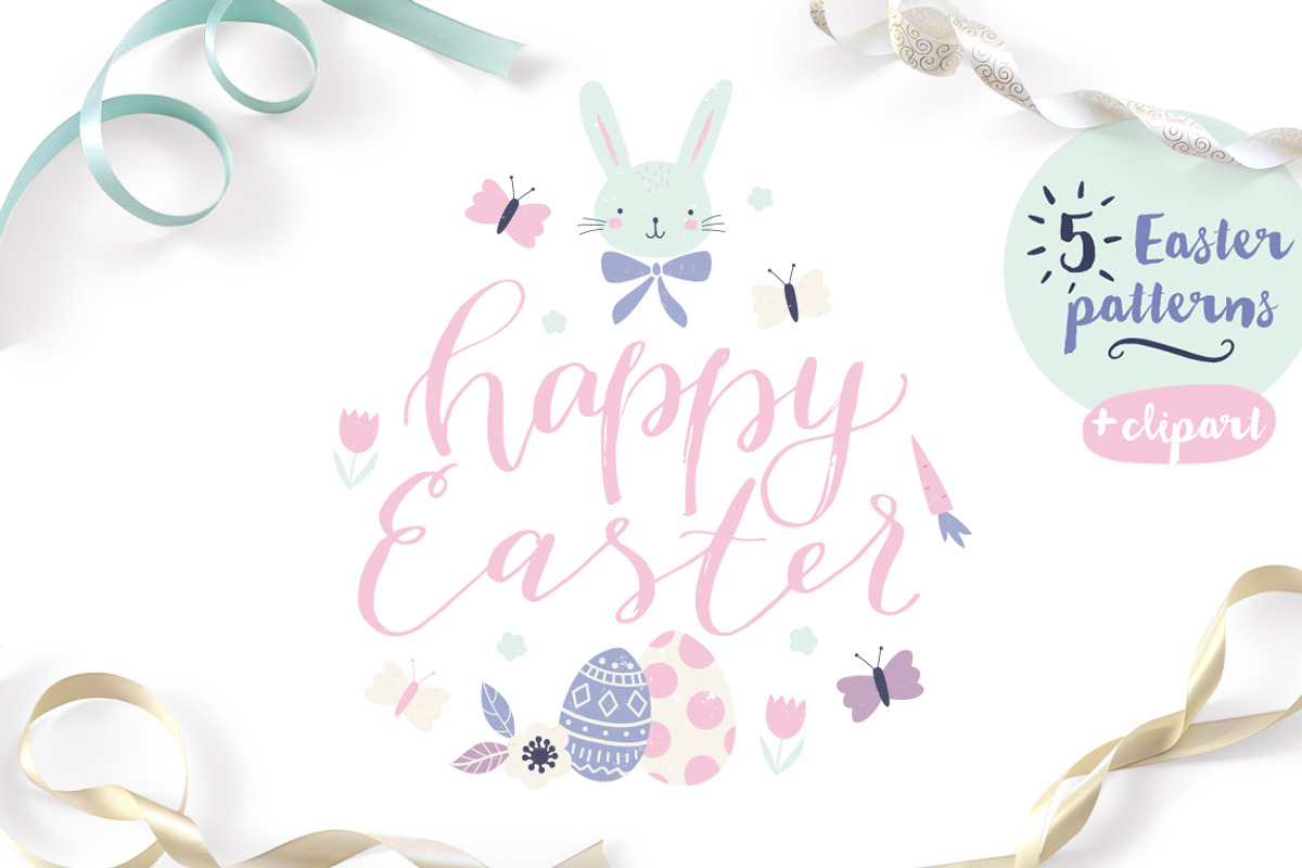 Happy Easter pattern & clipart set, a Pattern Graphic by Inna Moreva (Photo 1 of 5)