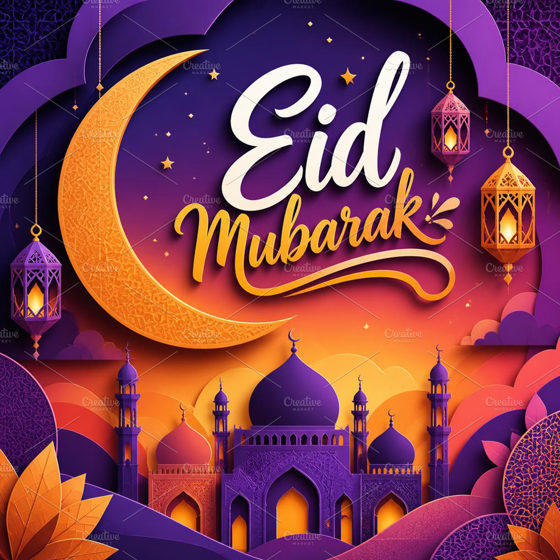 Eid Mubarak Illustration, a Holiday Photo by microtasker