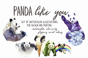 Panda Like You, a Graphic by Cat In Colour (Thumbnail 1 of 6)