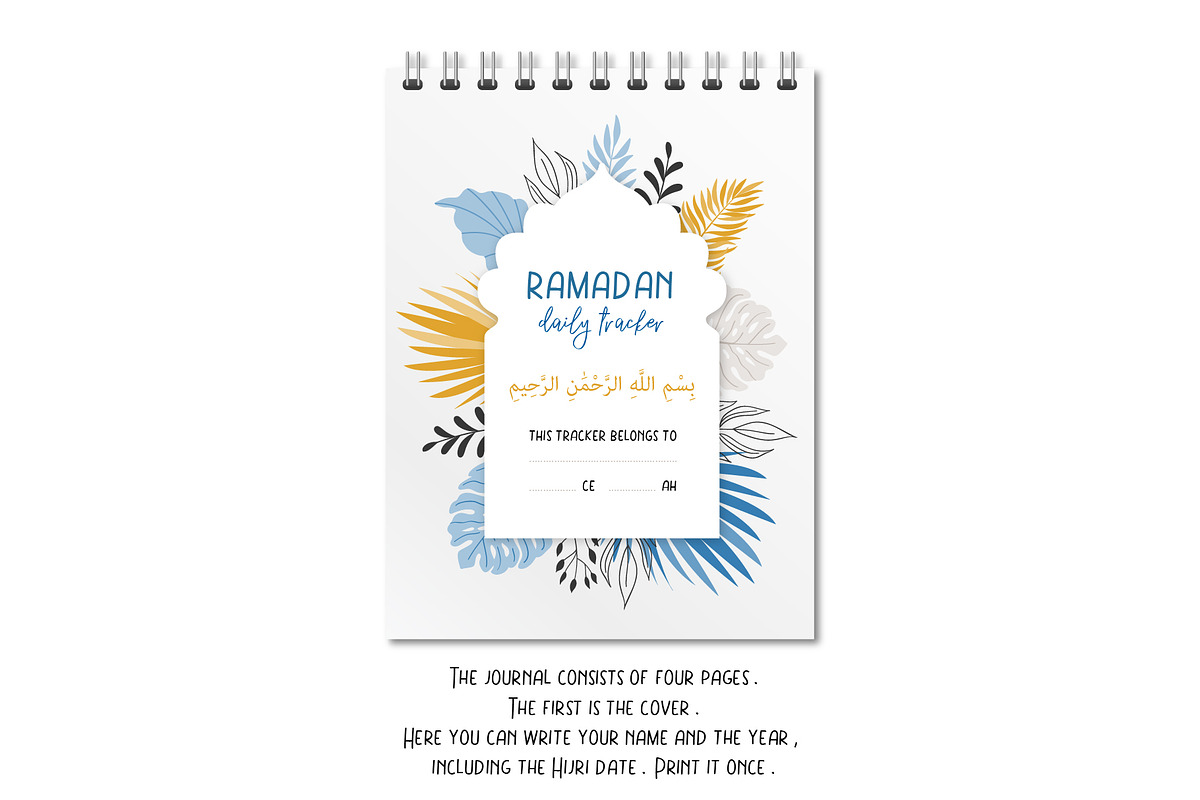 Ramadan journal daily tracker, a Templates & Theme by Artemieva Kateryna (Photo 2 of 6)