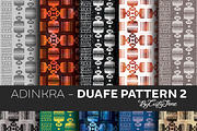 Adinkra DUAFE Pattern II, a Pattern Graphic by ByGiftyJane (Thumbnail 1 of 11)