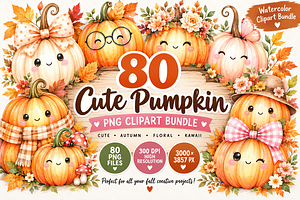 Cute Pumpkin Watercolor Clipart