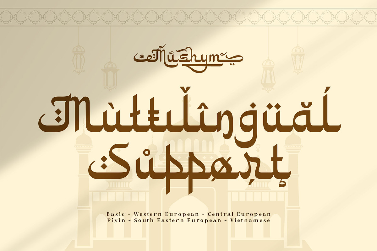 Mushym Arabic Typeface, a Sans Serif Font by alit design (Photo 21 of 23)