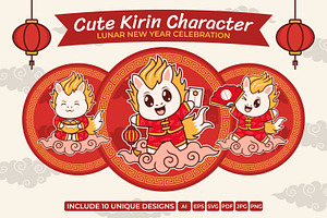 Cute Kirin Lunar New Year Vector, an Object Graphic by Mily Studio